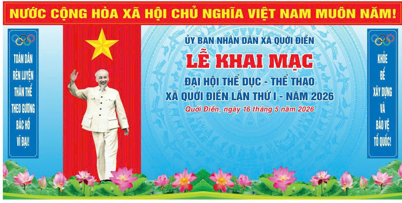 Đại hội thể dục thể thao xã Quới Điền lần thứ I năm 2026 ngày hội lớn của tinh thần đoàn kết và rèn luyện thân thể 